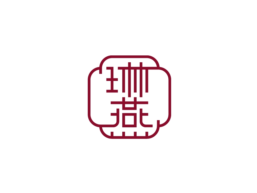 Nestlin